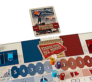 Stalo žaidimas - Raudona vėliava virš Paryžiaus