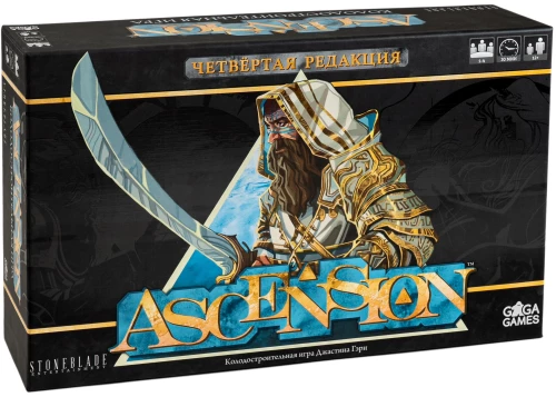 Stalo žaidimas - Ascension