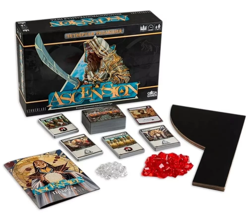 Stalo žaidimas - Ascension