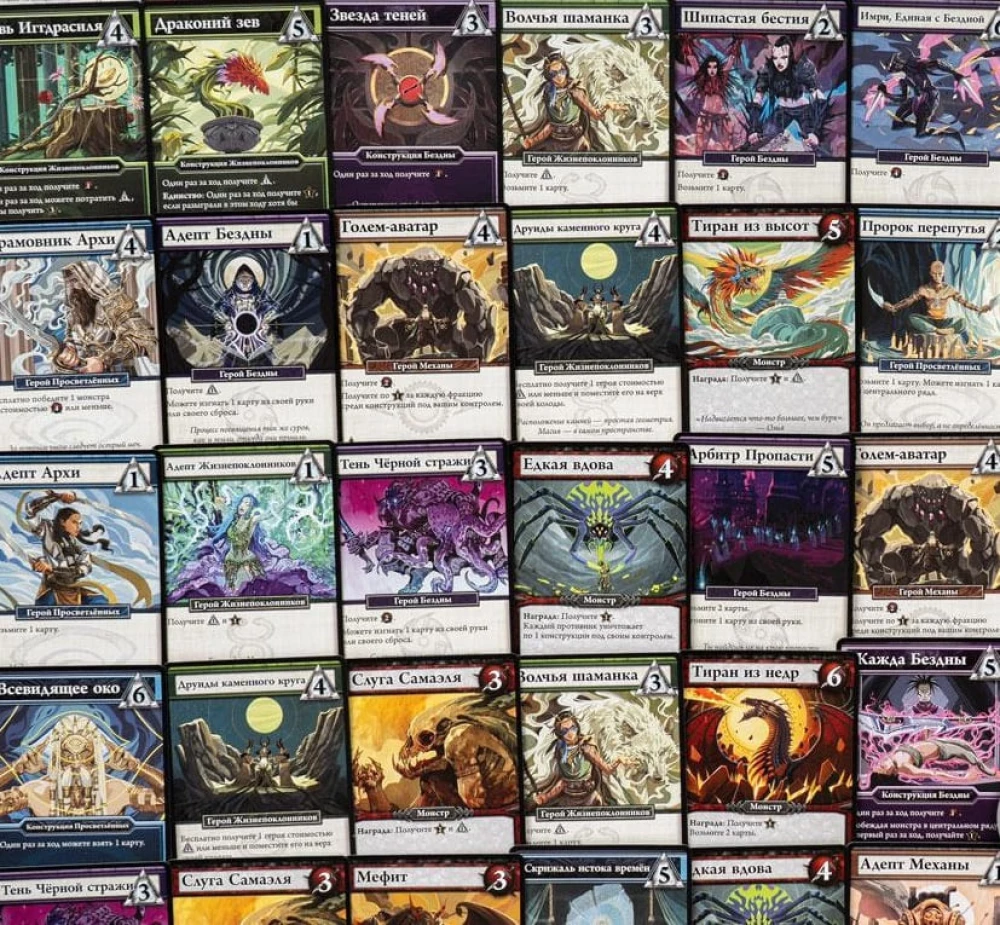 Stalo žaidimas - Ascension