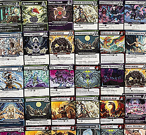 Stalo žaidimas - Ascension