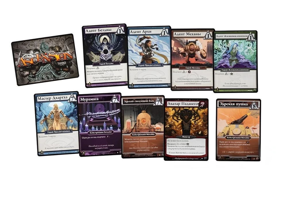 Stalo žaidimas - Ascension