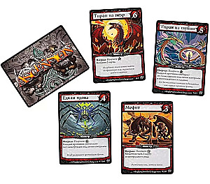 Stalo žaidimas - Ascension