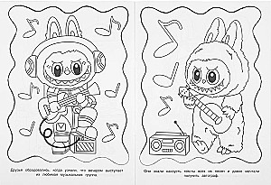 Radosna podróż Lali i Bubi