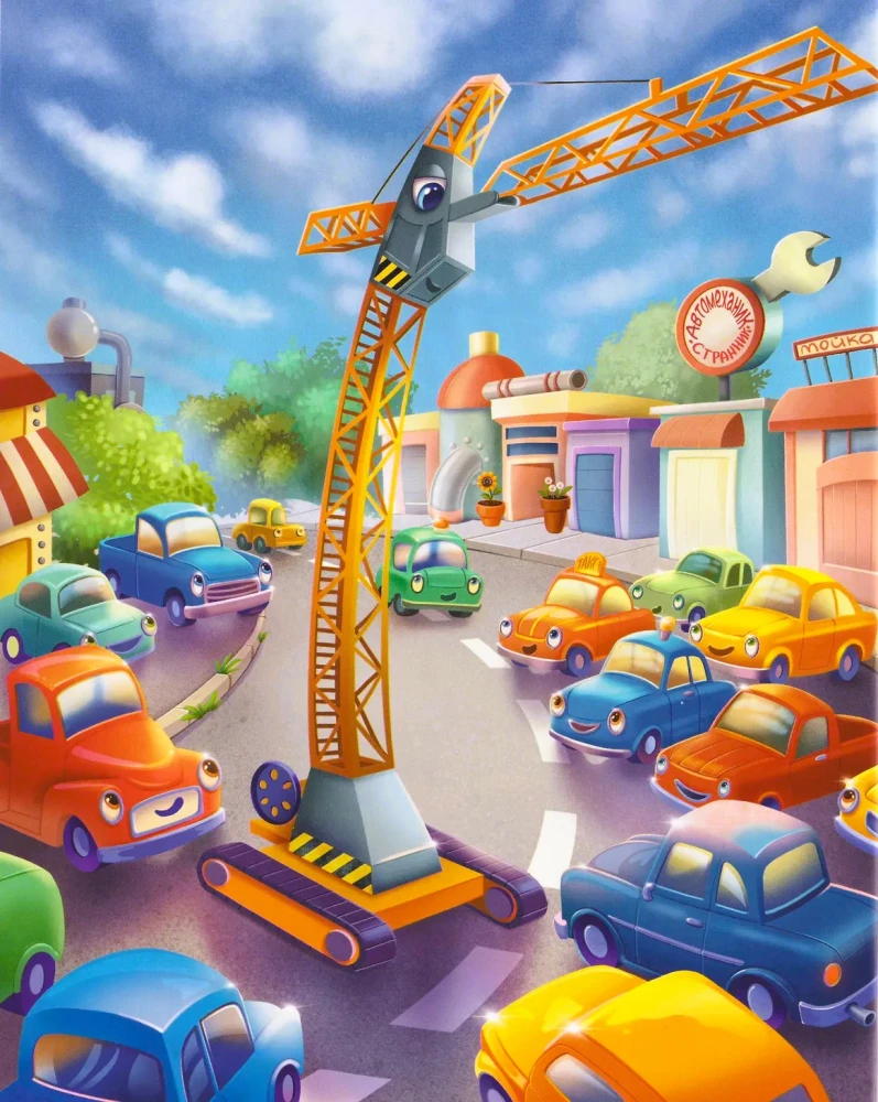 Монстр-трак Полный бак