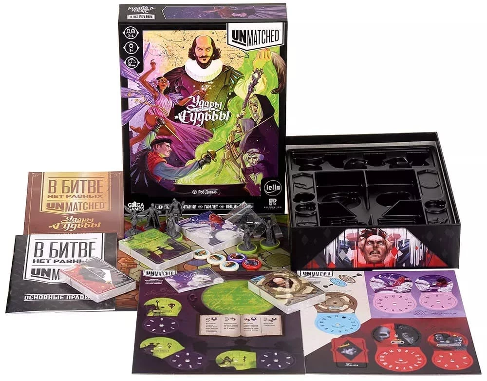 Stalo žaidimas - Unmatched. Likimo smūgiai