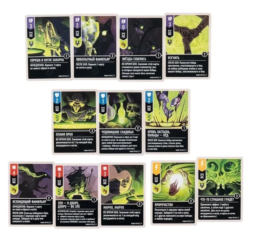 Stalo žaidimas - Unmatched. Likimo smūgiai