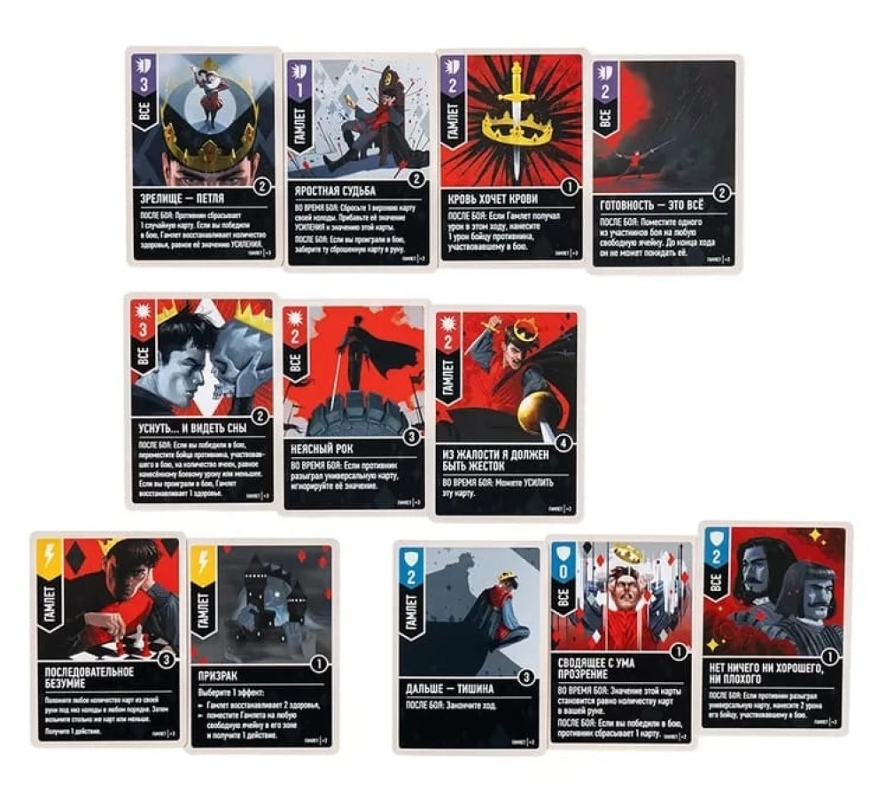 Stalo žaidimas - Unmatched. Likimo smūgiai