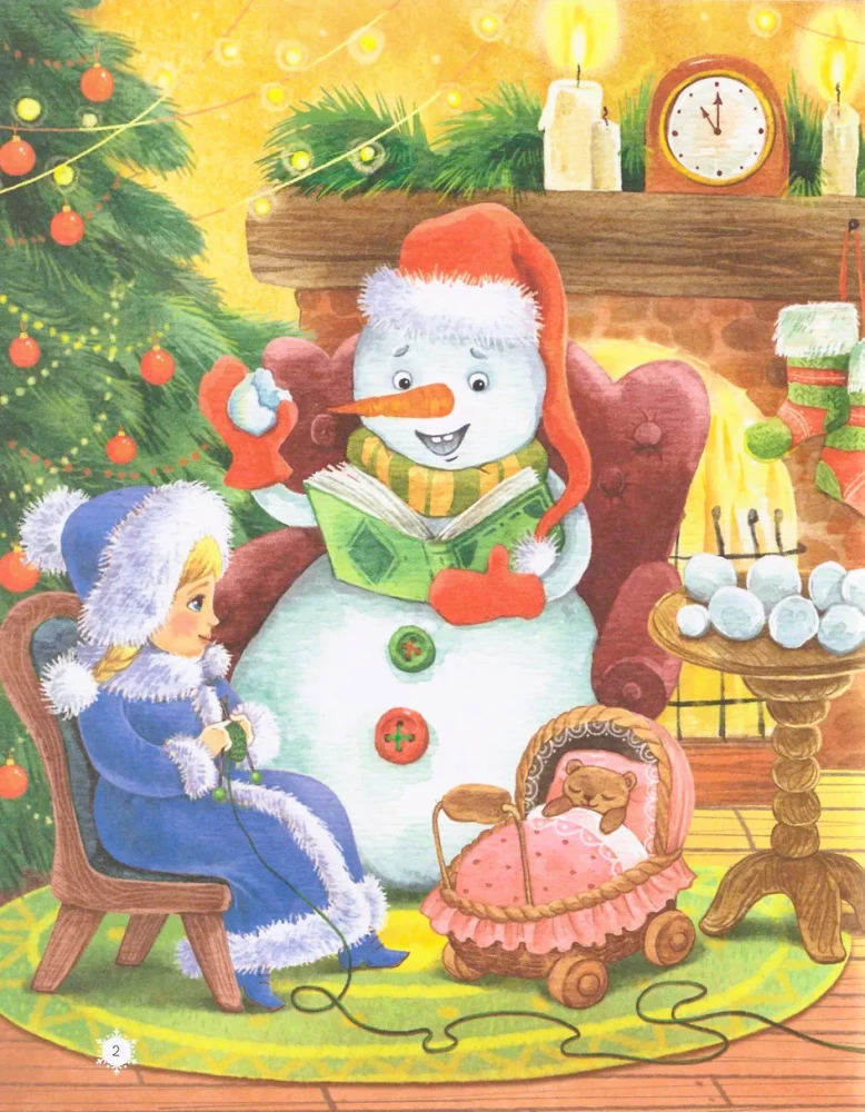 Kołysanki śnieżne