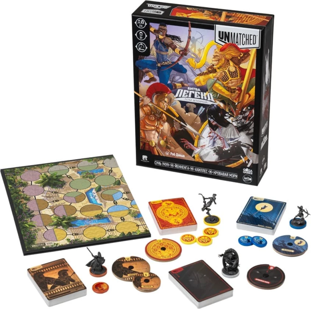 Stalo žaidimas - Unmatched. Legendų kova. Antras tomas