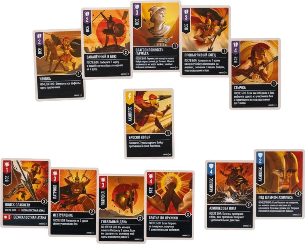 Stalo žaidimas - Unmatched. Legendų kova. Antras tomas