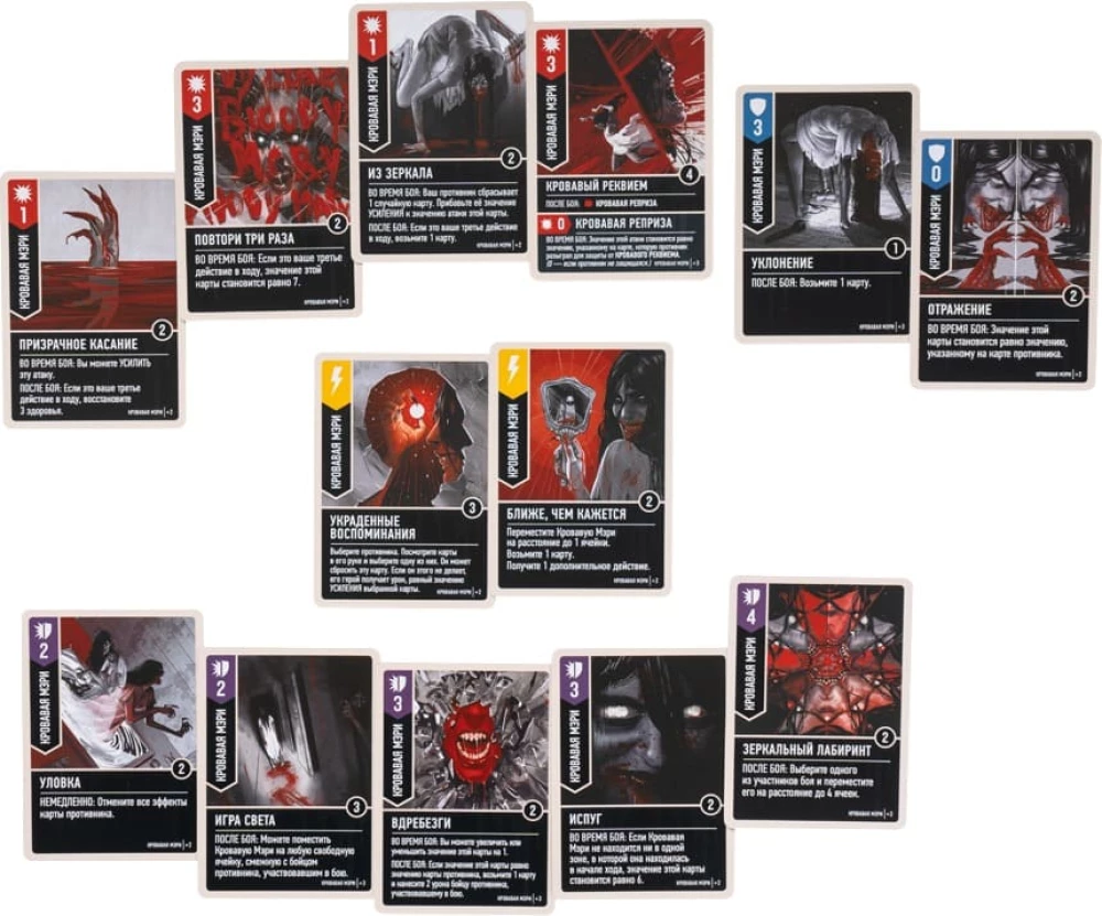 Stalo žaidimas - Unmatched. Legendų kova. Antras tomas