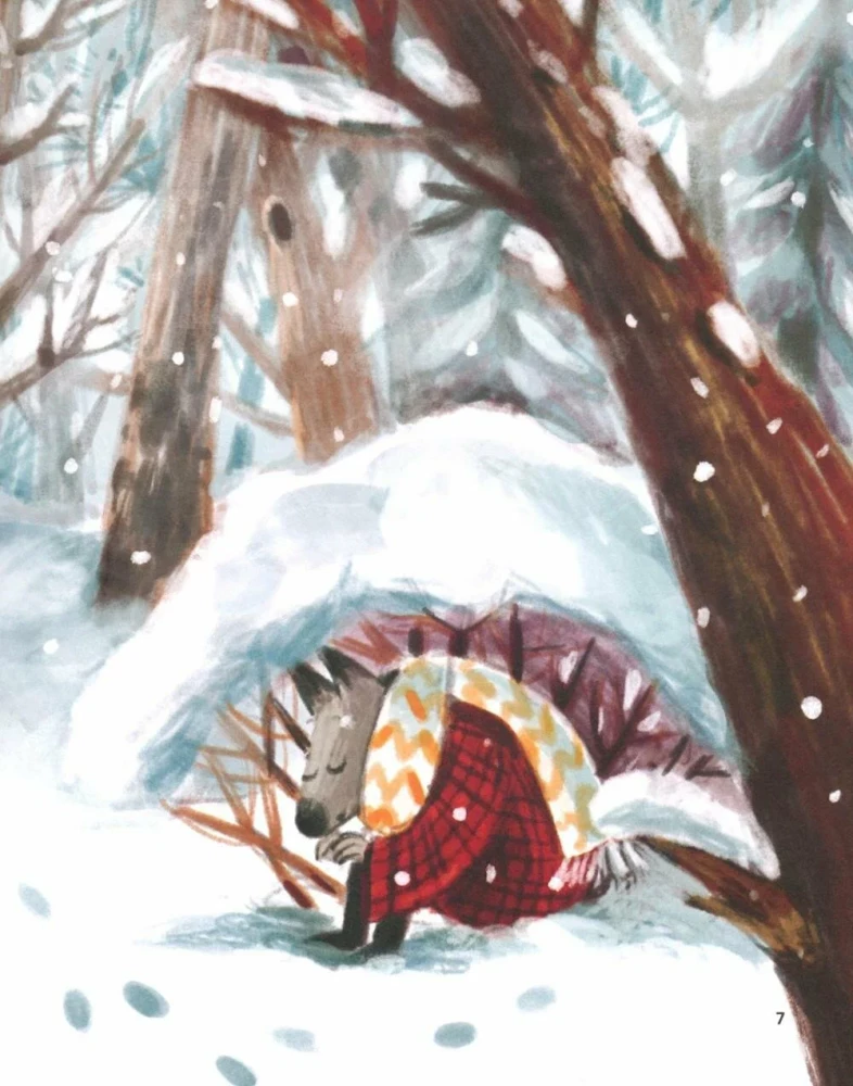 Подарок от звёздного зайца