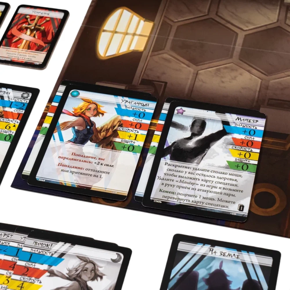 Stalo žaidimas - BattleCON. Indinų Klajokliai