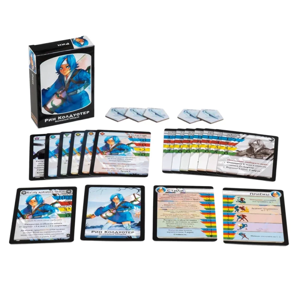 Stalo žaidimas - BattleCON. Indinų Klajokliai