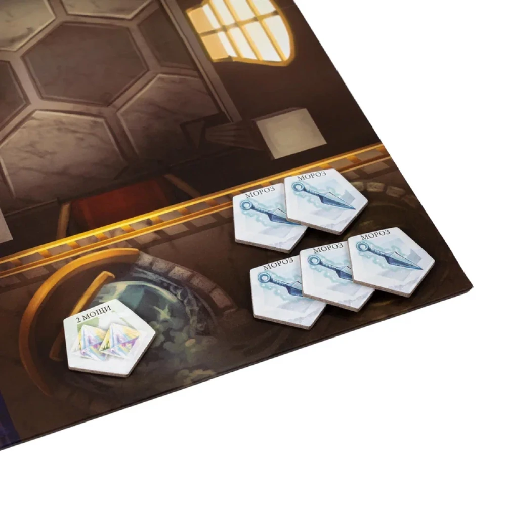 Stalo žaidimas - BattleCON. Indinų Klajokliai