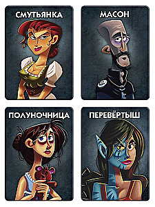 Stalo žaidimas - Kartą naktį. Vilkolakiai