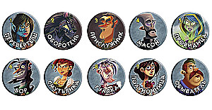 Stalo žaidimas - Kartą naktį. Vilkolakiai