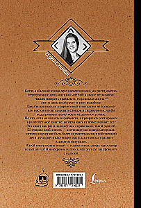 Great Russian: A Practical Guide for Every Day