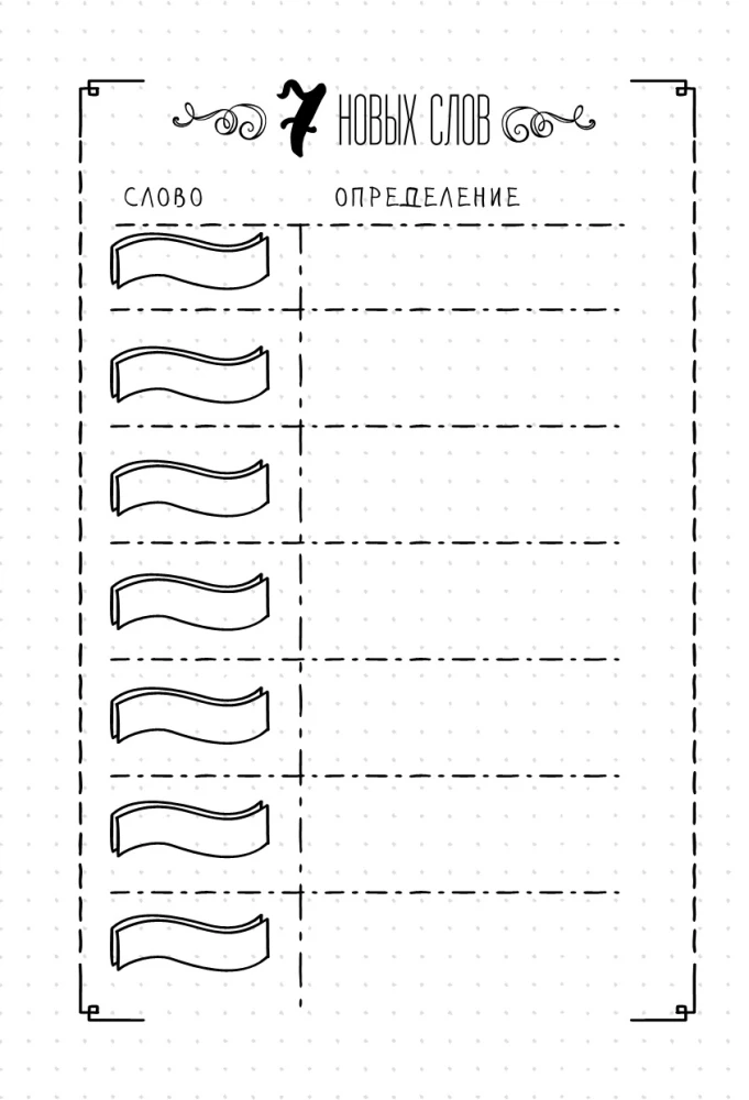 Great Russian: A Practical Guide for Every Day