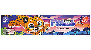 Gwasz - Zoo, 6 kolorów