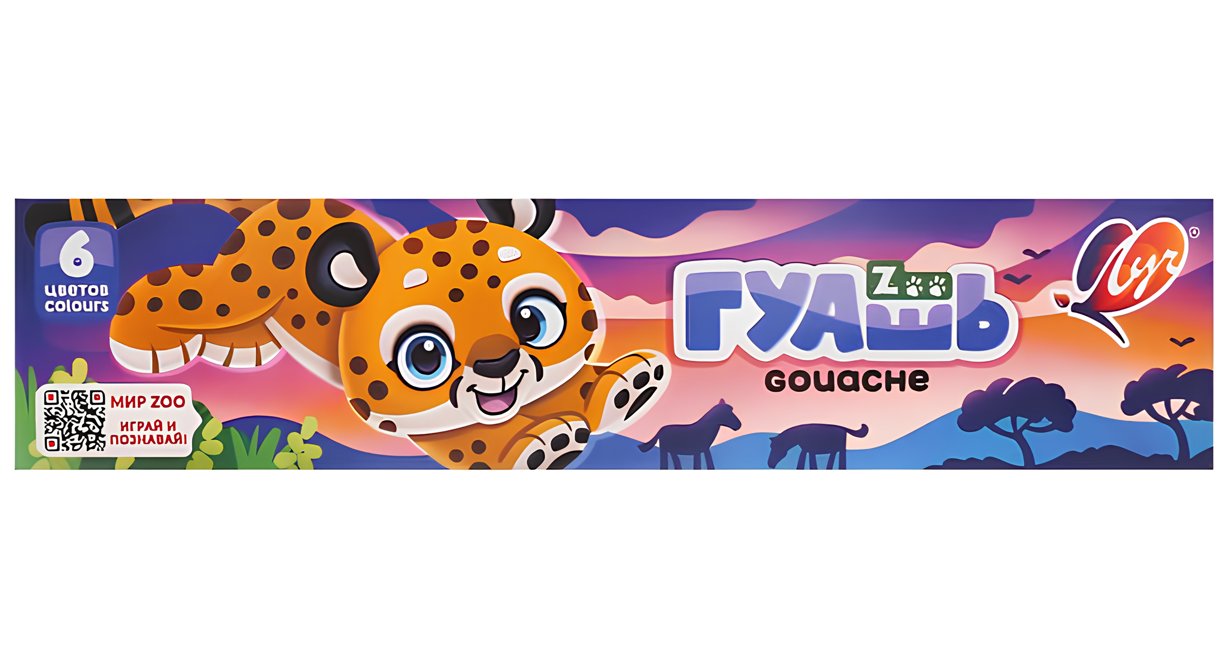 Гуашь - Zoo, 6 цветов