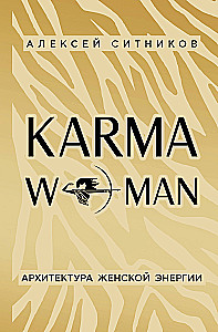 KARMAWOMAN. Architektura żeńskiej energii