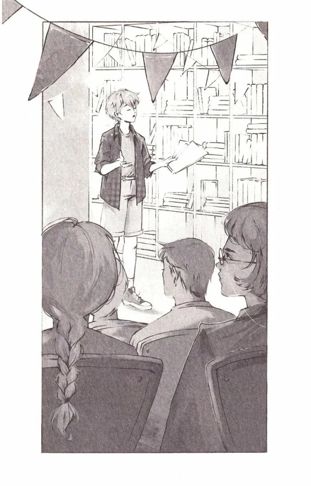 Zagadka książki Feniks