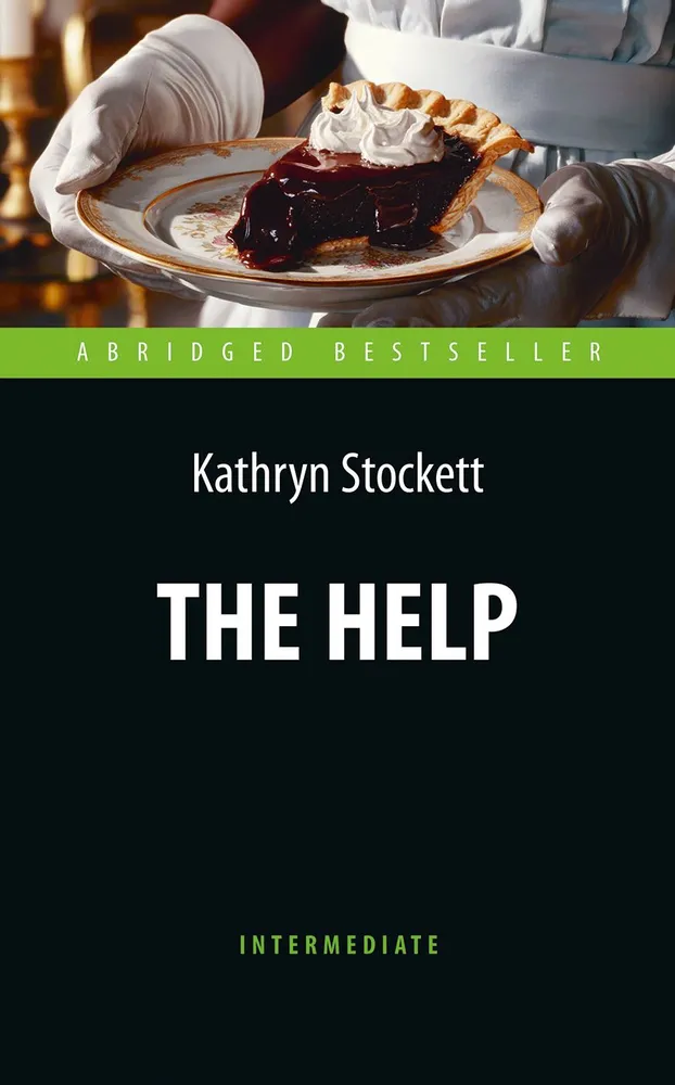 The Help