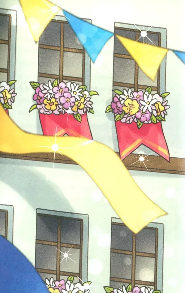 Модные лапки