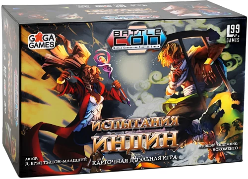 Настольная игра - BattleCON. Испытания Индин