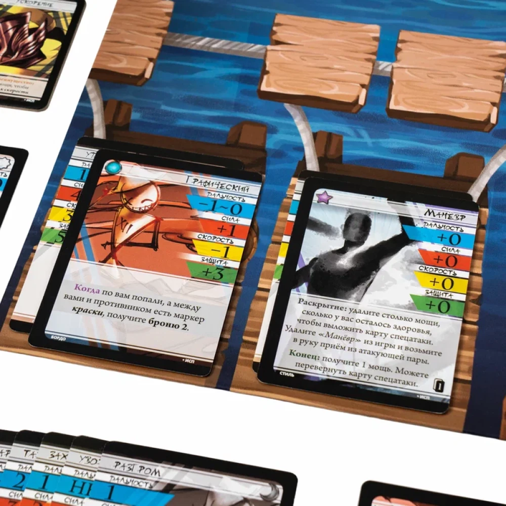 Настольная игра - BattleCON. Испытания Индин