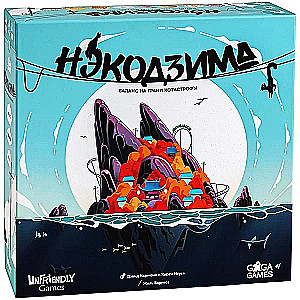 Board Game - Nekodzima. Balance on the Edge of Catastrophe