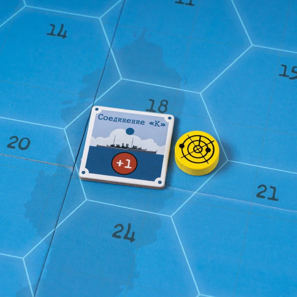 Board game - Hunt. Find and Destroy