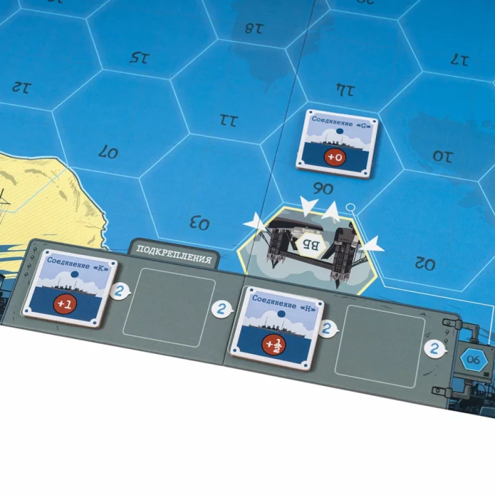 Board game - Hunt. Find and Destroy