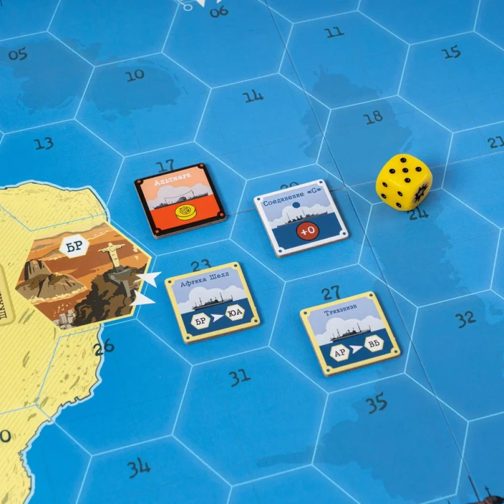 Board game - Hunt. Find and Destroy