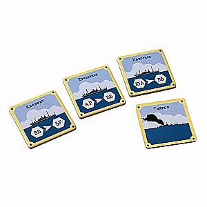 Board game - Hunt. Find and Destroy