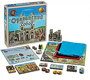 The Tabletop Game - Orléans Cathedral