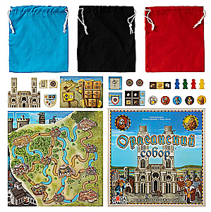 The Tabletop Game - Orléans Cathedral