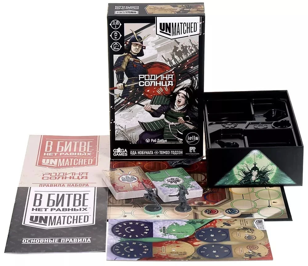 Board Game - Unmatched. Homeland of the Sun