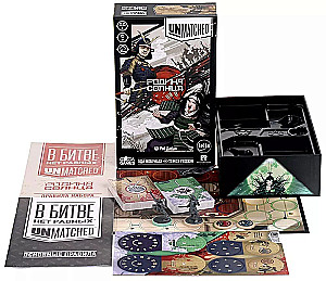 Board Game - Unmatched. Homeland of the Sun