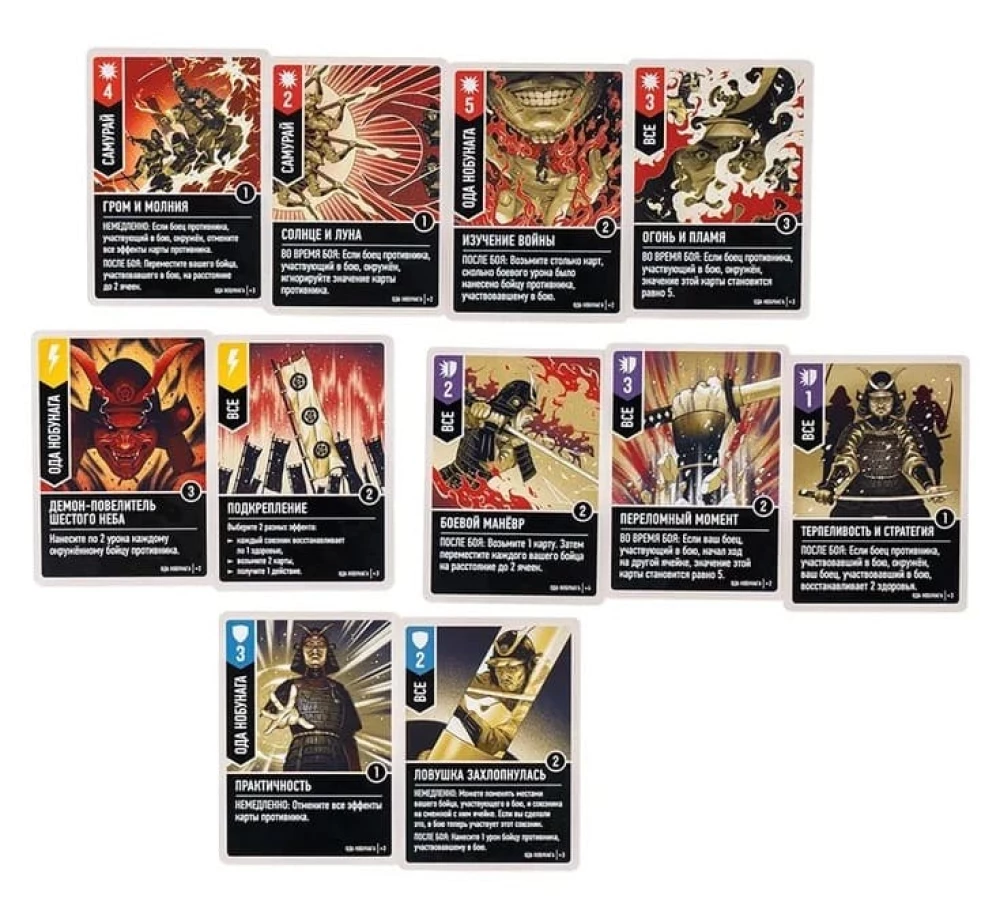 Board Game - Unmatched. Homeland of the Sun