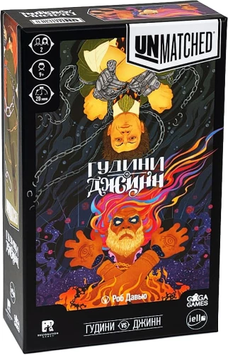 Lauamäng - Unmatched. Houdini vastu džinni