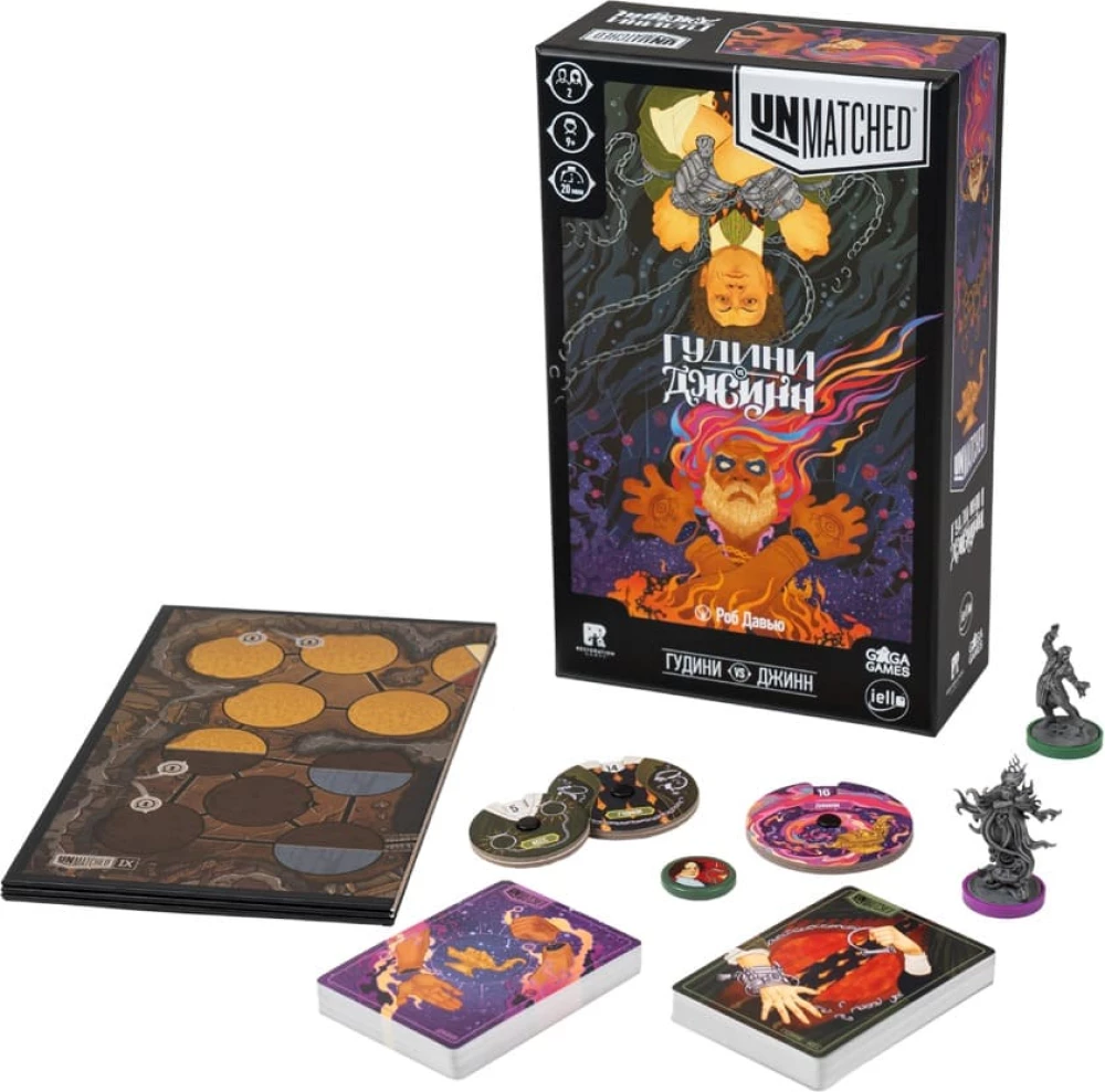 Board Game - Unmatched. Houdini vs. the Djinn