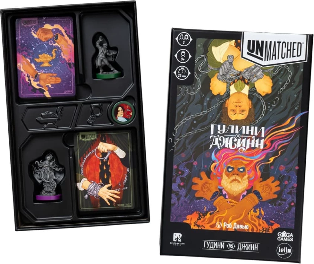 Board Game - Unmatched. Houdini vs. the Djinn