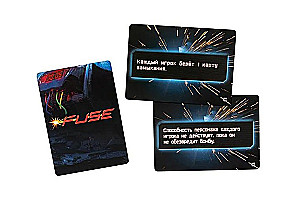 Board Game - FUSE. Countdown