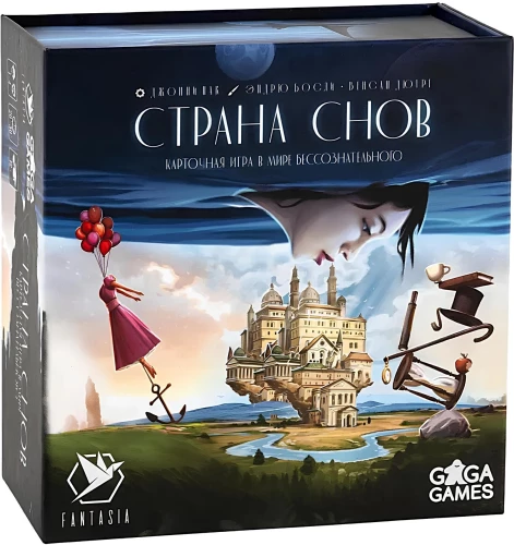 Настольная игра - Страна снов