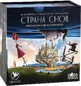Настольная игра - Страна снов