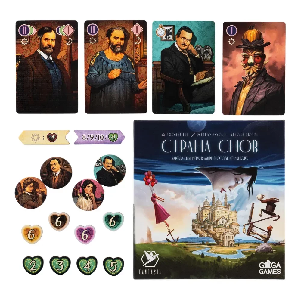 Настольная игра - Страна снов