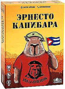 Stalo žaidimas - Ernestos Kapibara